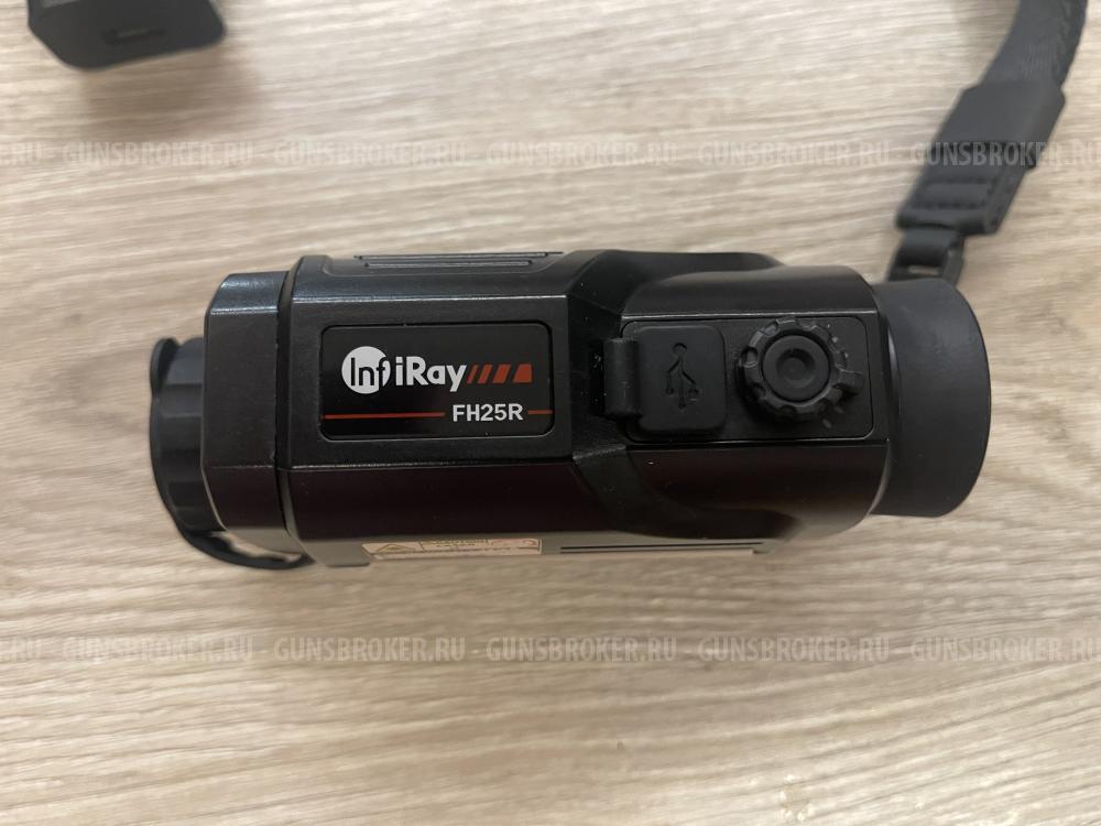 Тепловизор iray finder fh25R