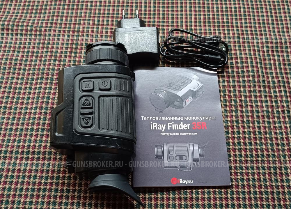 Тепловизор iRay Finder FL35R