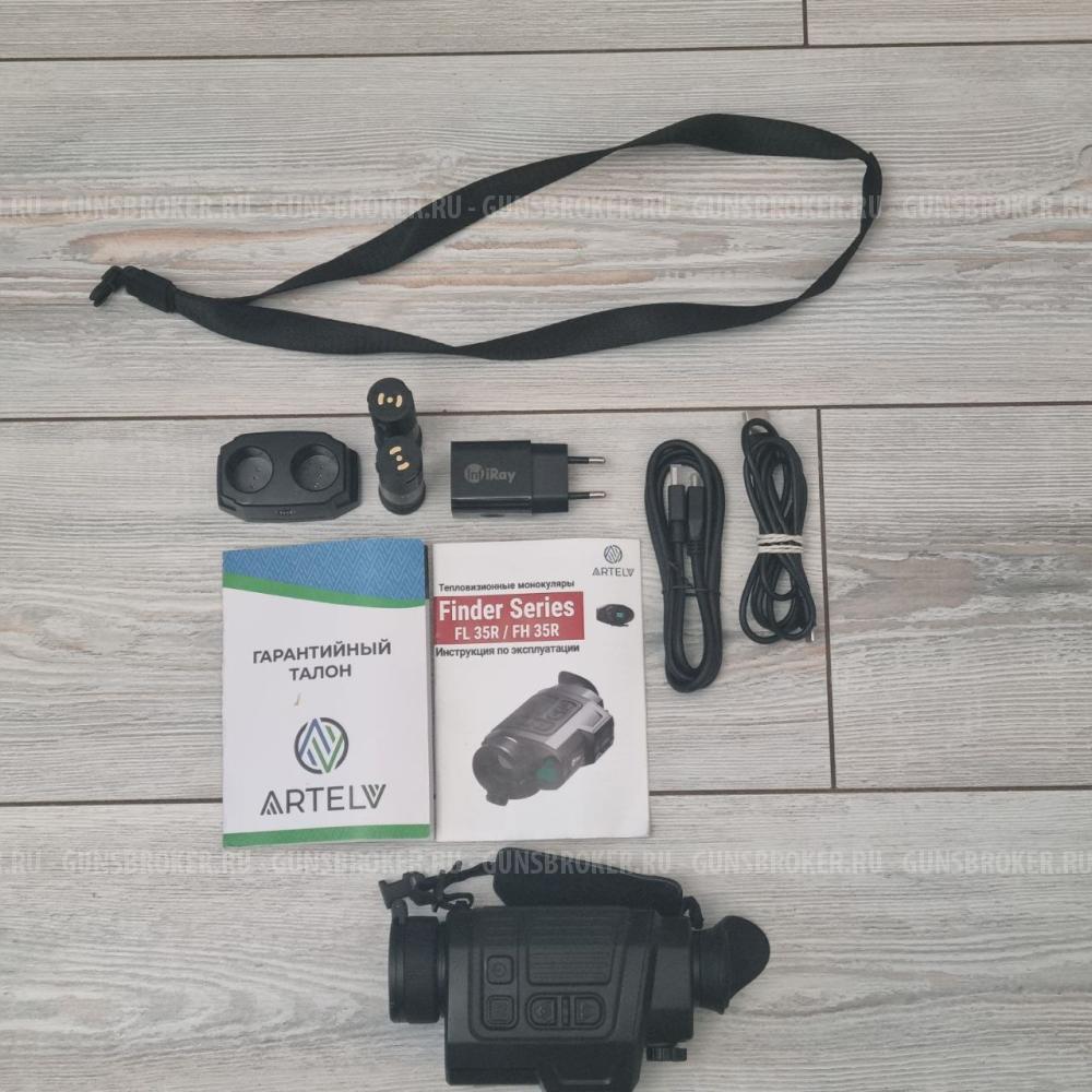 Тепловизор iRay Finder FL35R с лазерным дальномером