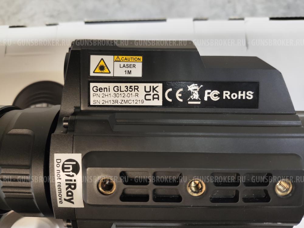 Тепловизор Iray Geni GL35r с дальномером