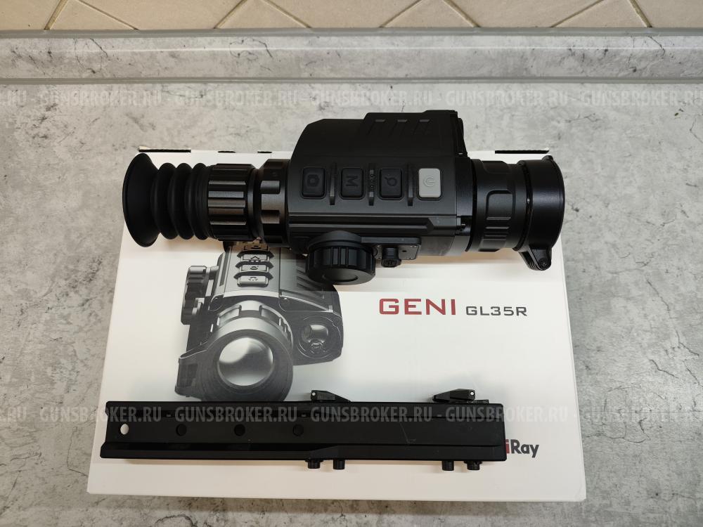 Тепловизор Iray Geni GL35r с дальномером