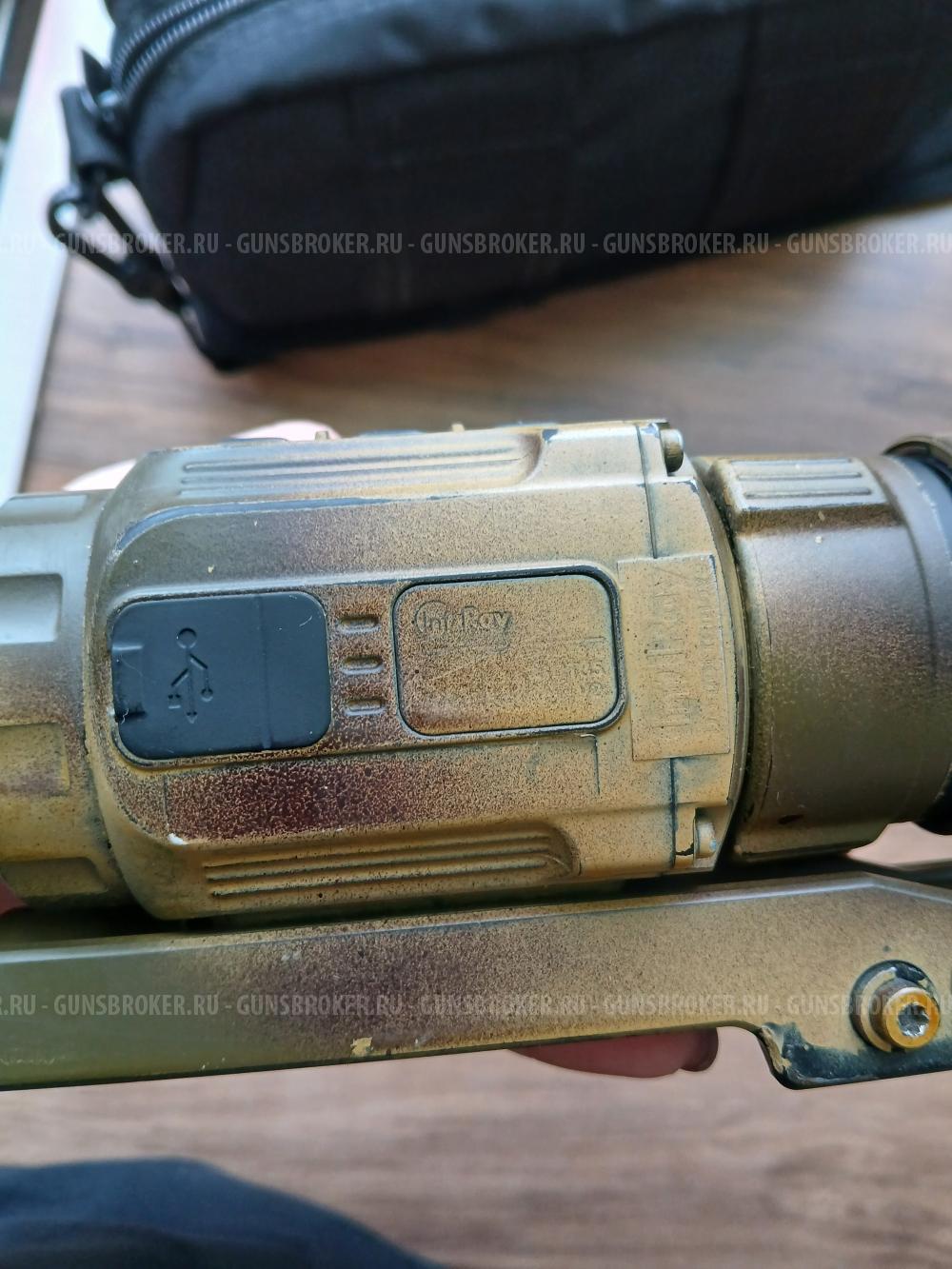 Тепловизор iray saim scl 35v2