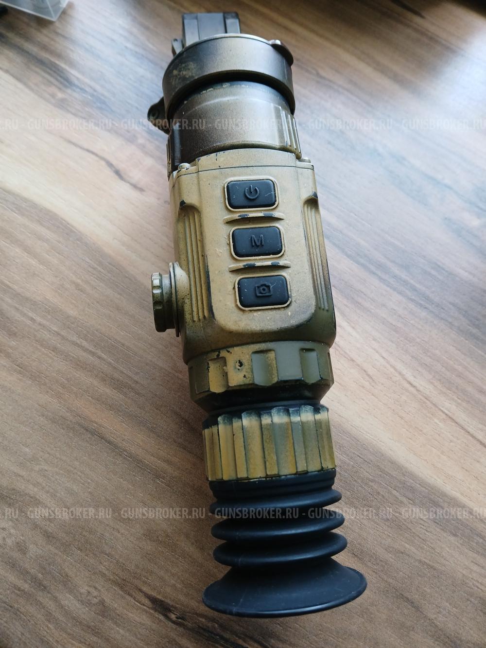 Тепловизор iray saim scl 35v2