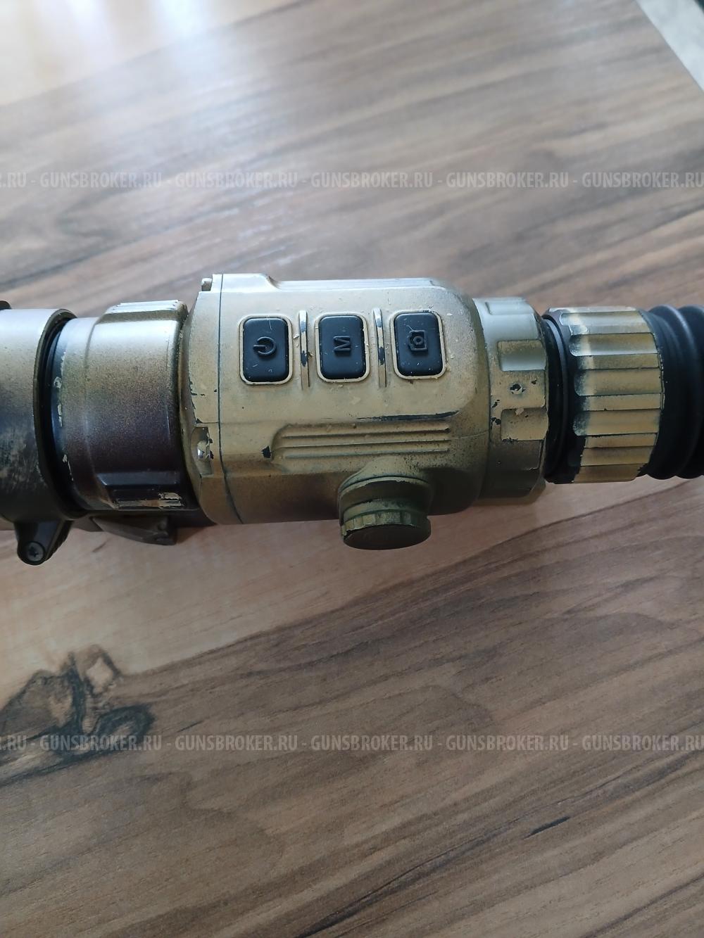 Тепловизор iray saim scl 35v2