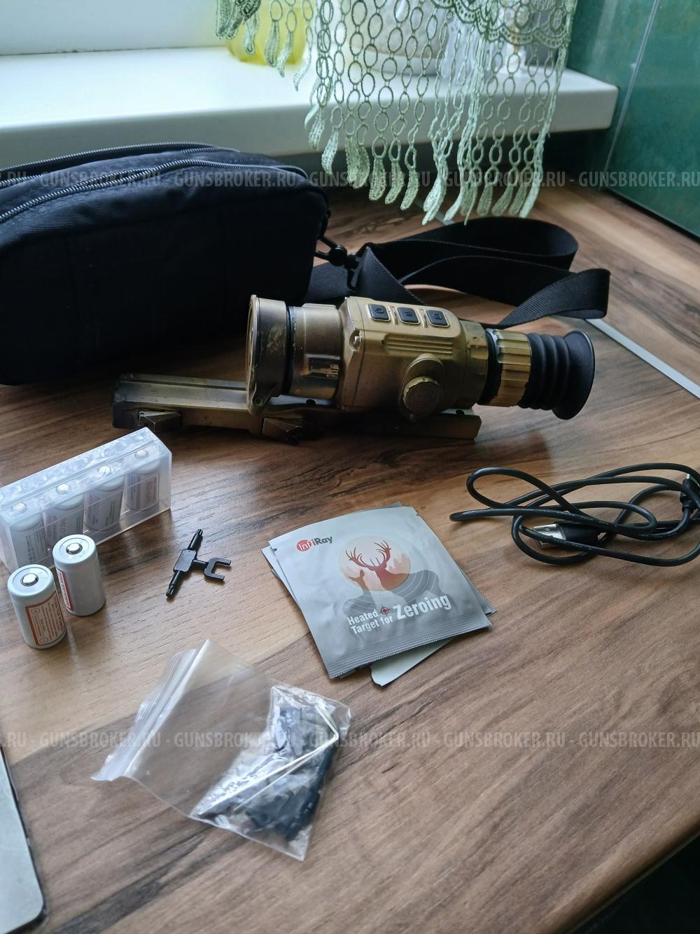 Тепловизор iray saim scl 35v2