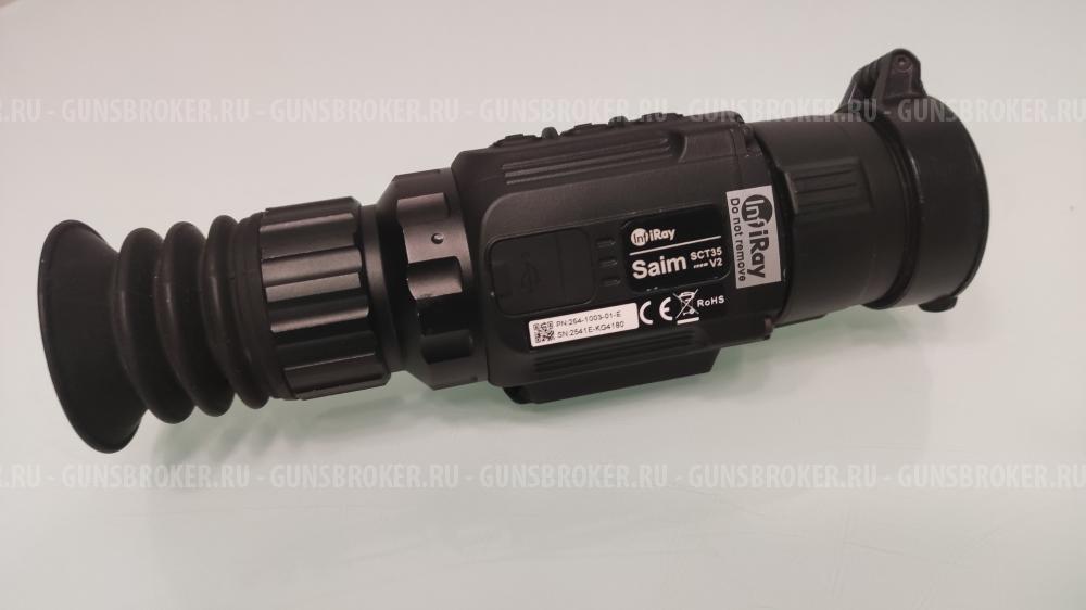 Тепловизор iRay Saim SCT35 V2 