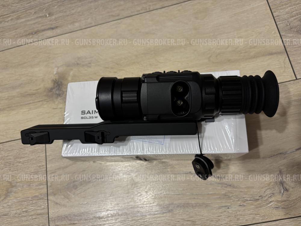 Тепловизор Iray scl 35w v2