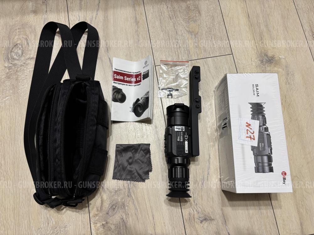 Тепловизор Iray scl 35w v2