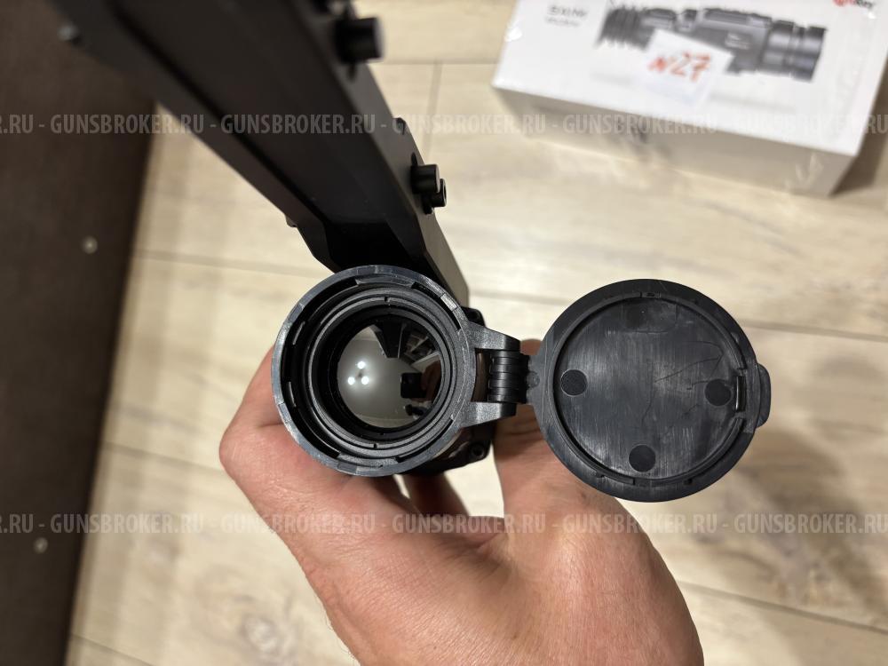 Тепловизор Iray scl 35w v2