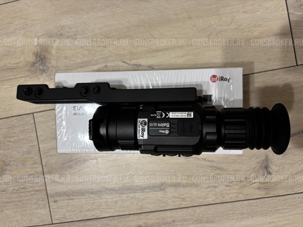 Тепловизор Iray scl 35w v2