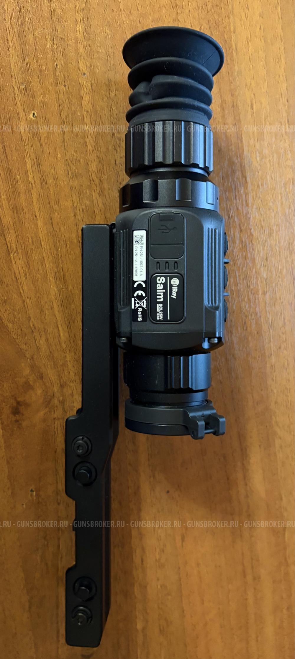 Тепловизор IRay scl25w