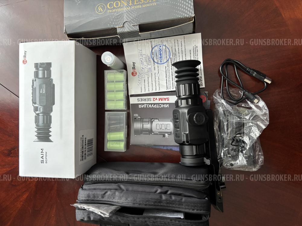 Тепловизор IRay scp19 w
