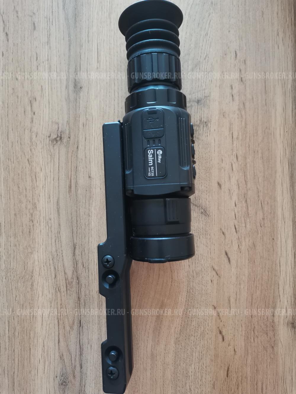 Тепловизор iRay  sct 35-v2