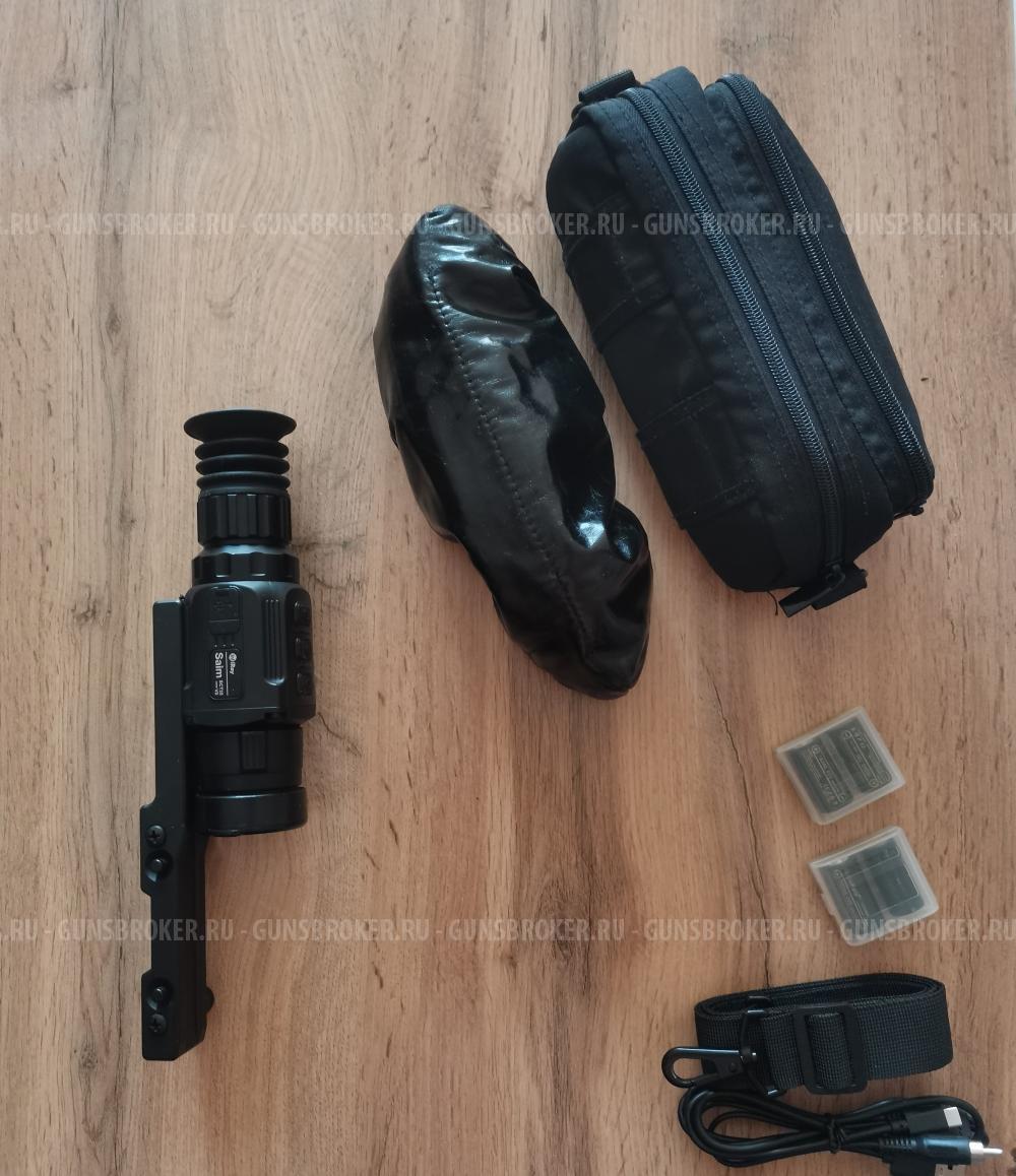 Тепловизор iRay  sct 35-v2
