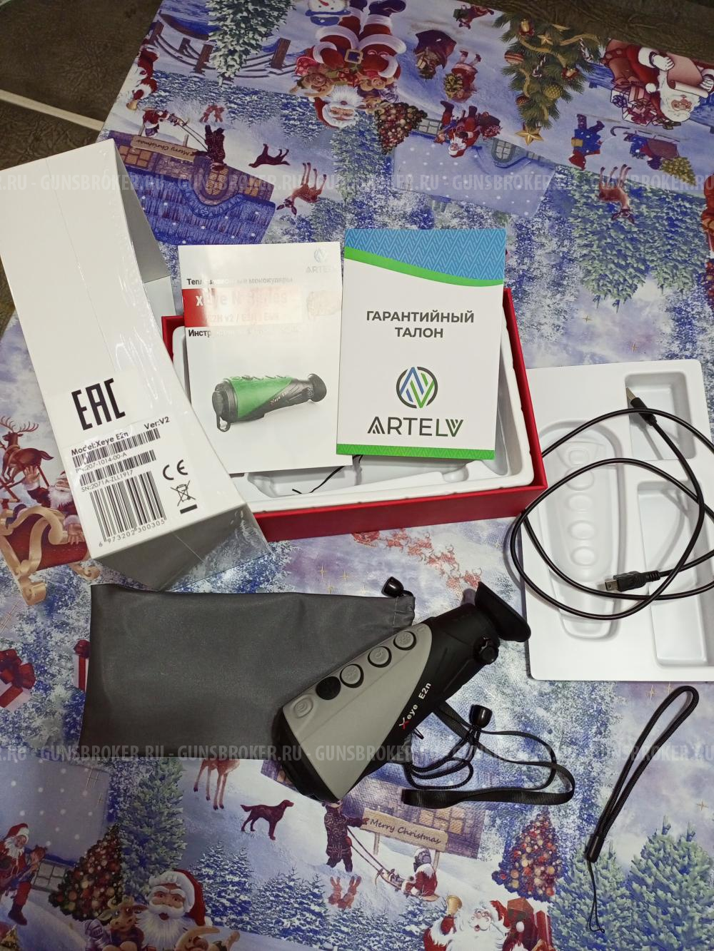 Тепловизор iray xeye e2n v2