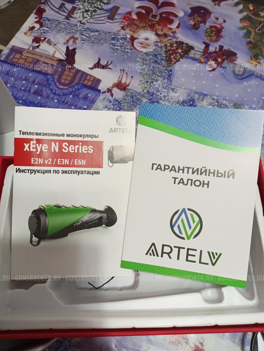 Тепловизор iray xeye e2n v2