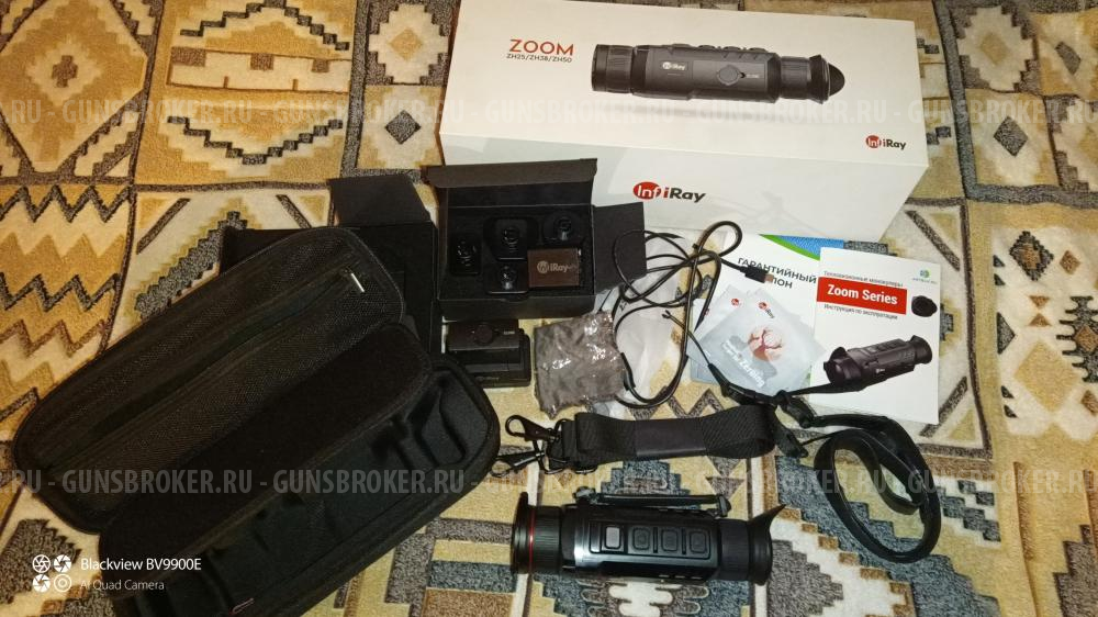 Тепловизор iray zoom ZH 38