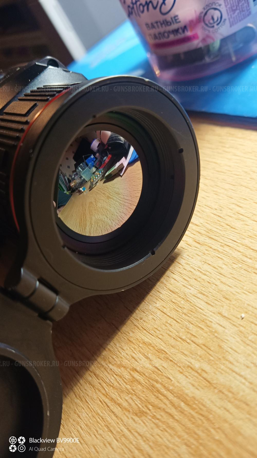 Тепловизор iray zoom ZH 38