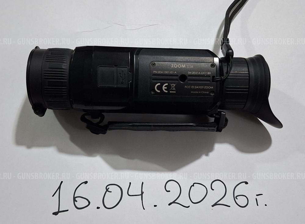 Тепловизор iRay Zoom ZL38