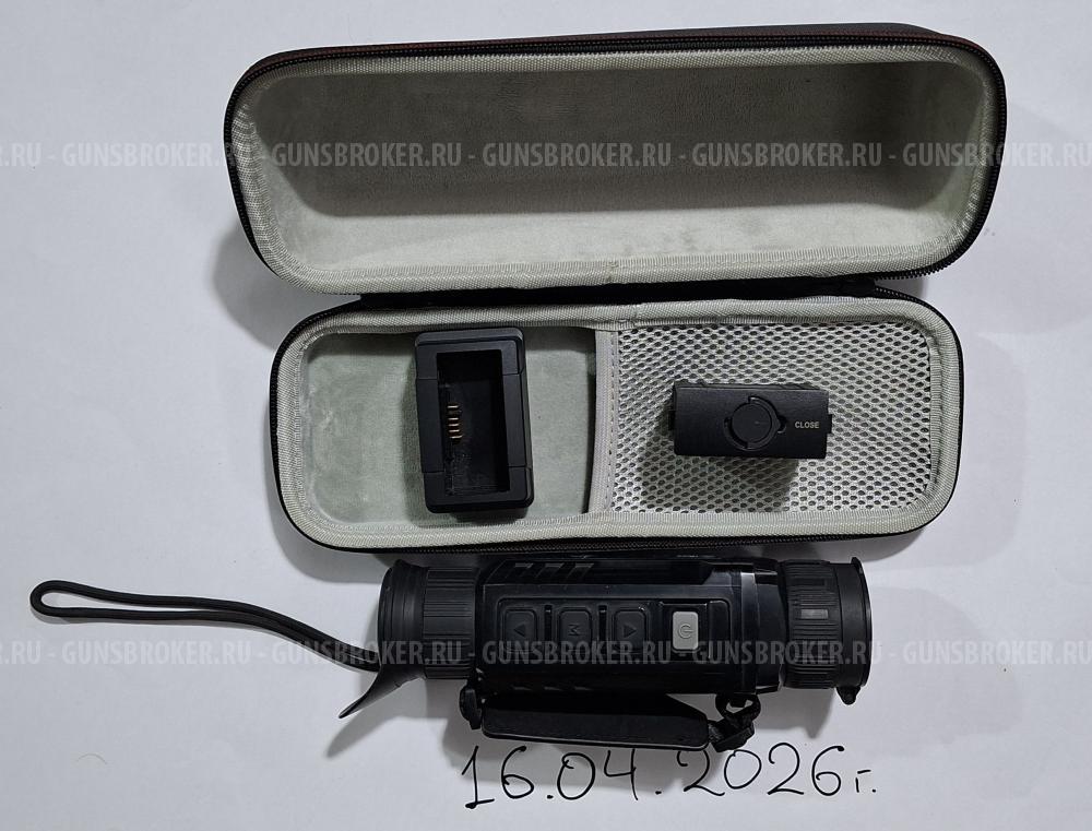 Тепловизор iRay Zoom ZL38