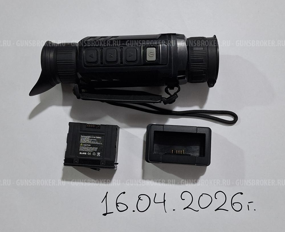 Тепловизор iRay Zoom ZL38