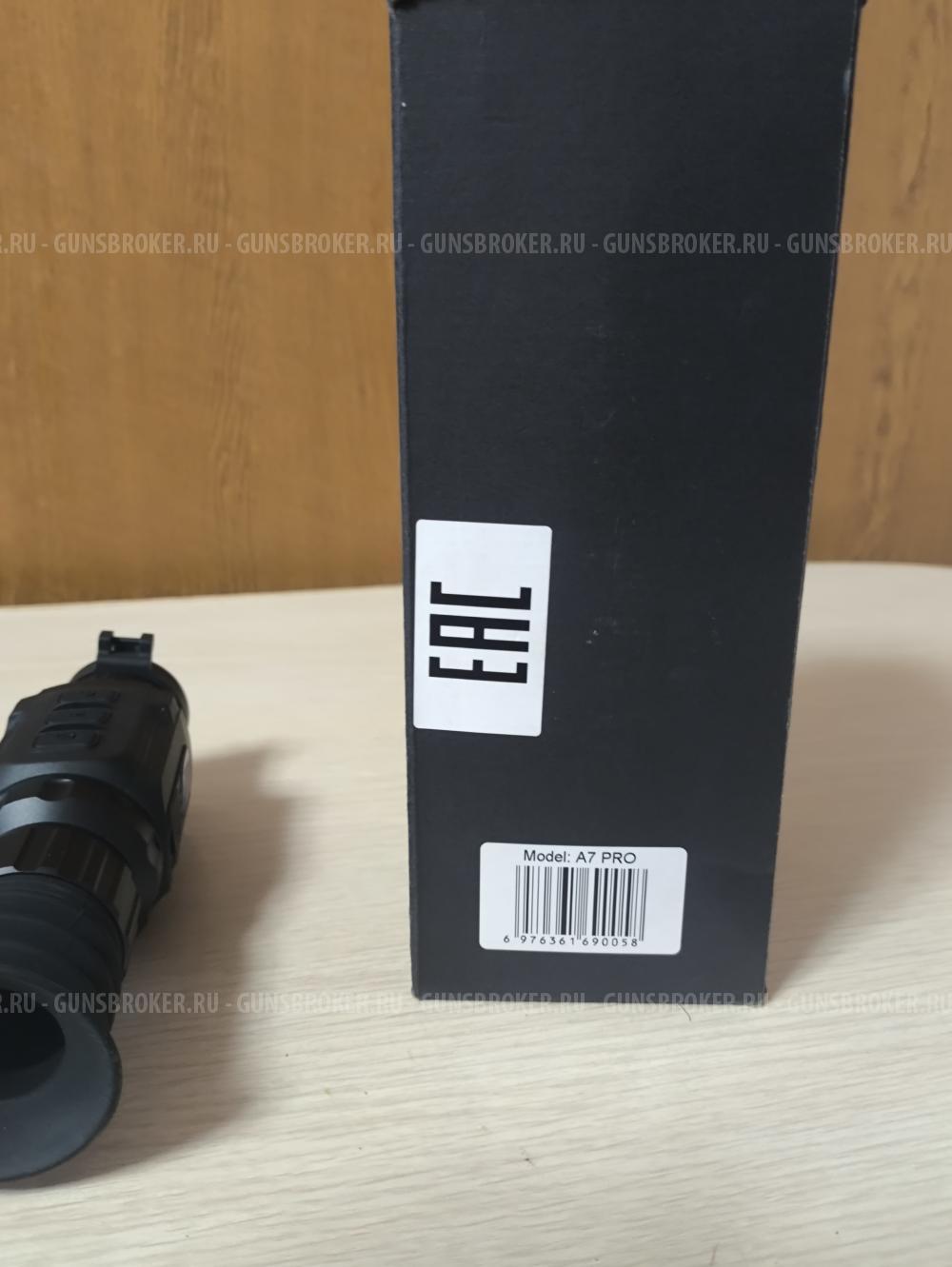 Тепловизор Longot A 7Pro новый