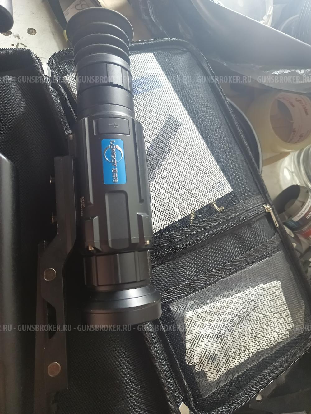 Тепловизор Longot LY350