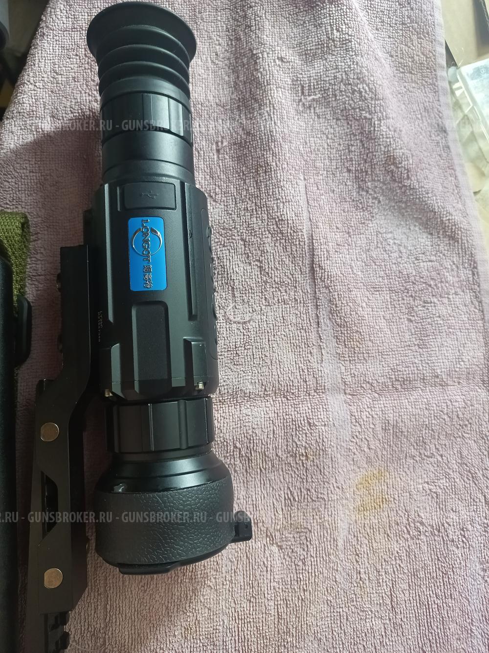 Тепловизор Longot LY350