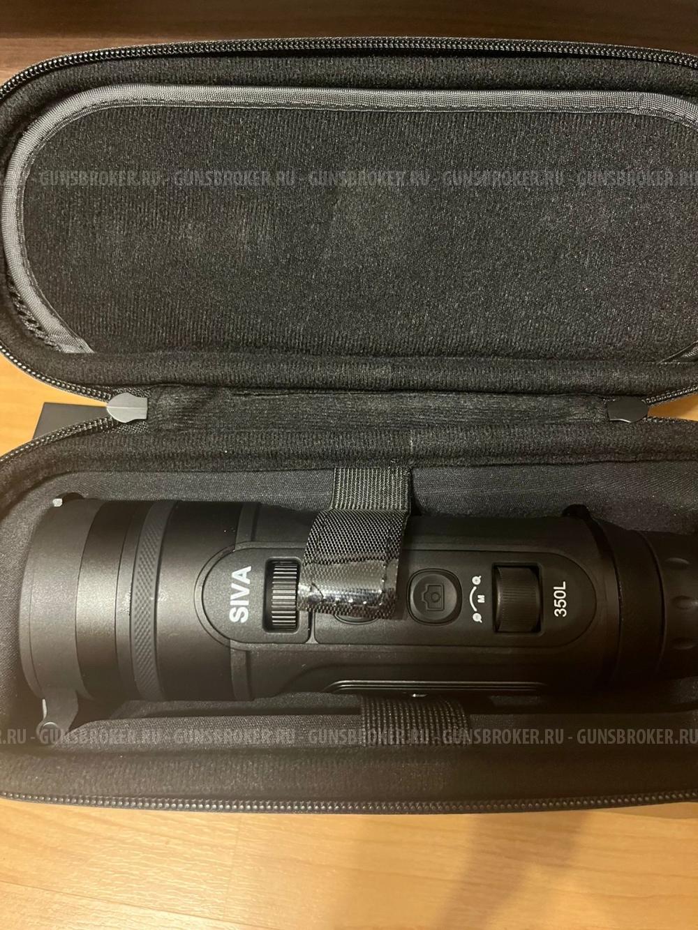 Тепловизор LZIRTEK Siva 650L с дальномером