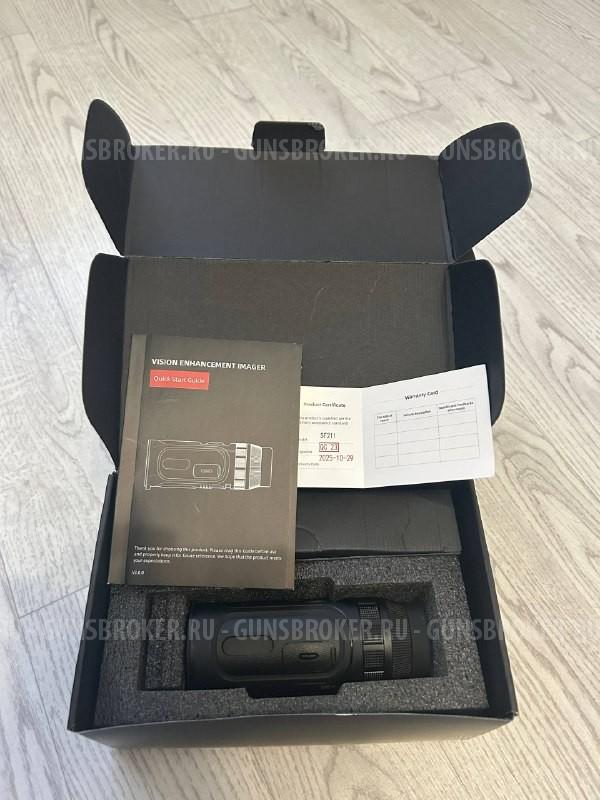 Тепловизор монокуляр guide sf211