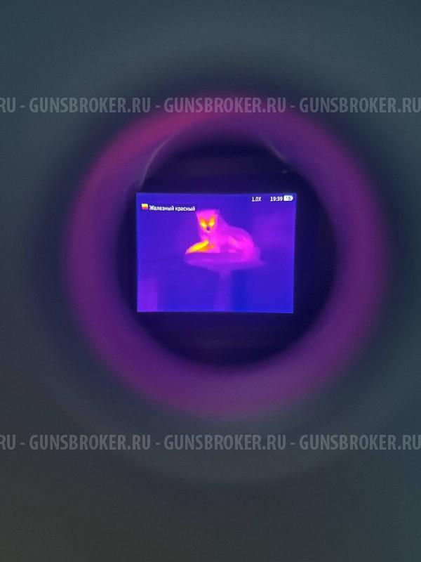 Тепловизор монокуляр guide sf211