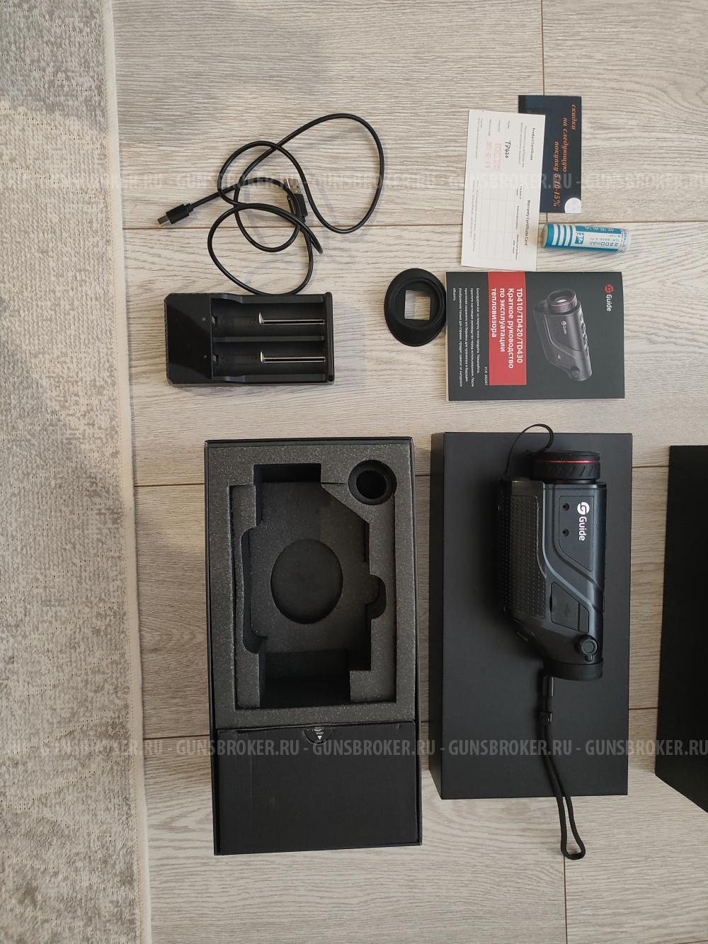 Тепловизор монокуляр Guide TD 420