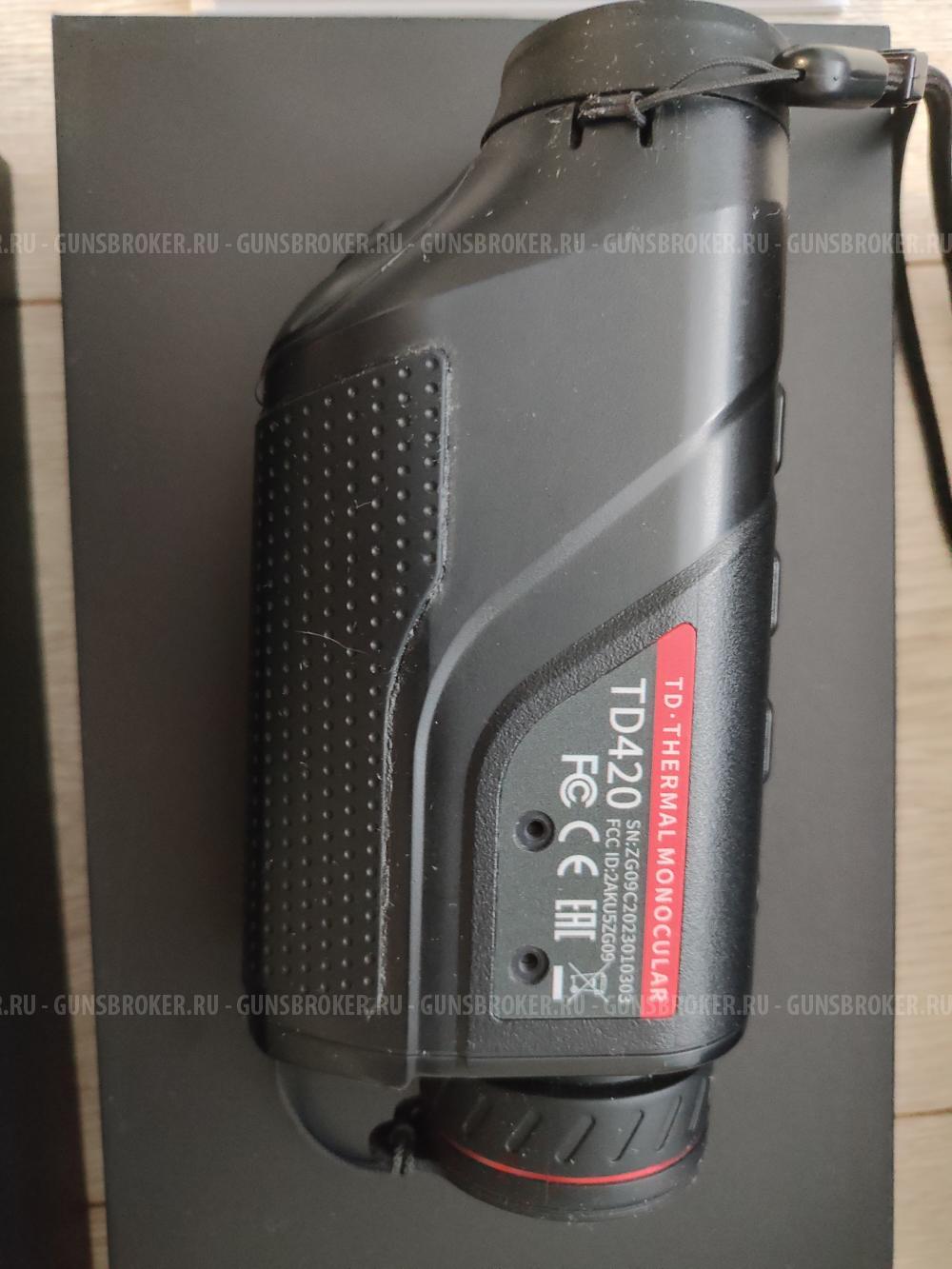 Тепловизор монокуляр Guide TD 420