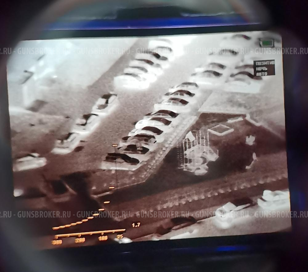 Тепловизор монокуляр ТПН-1НМ