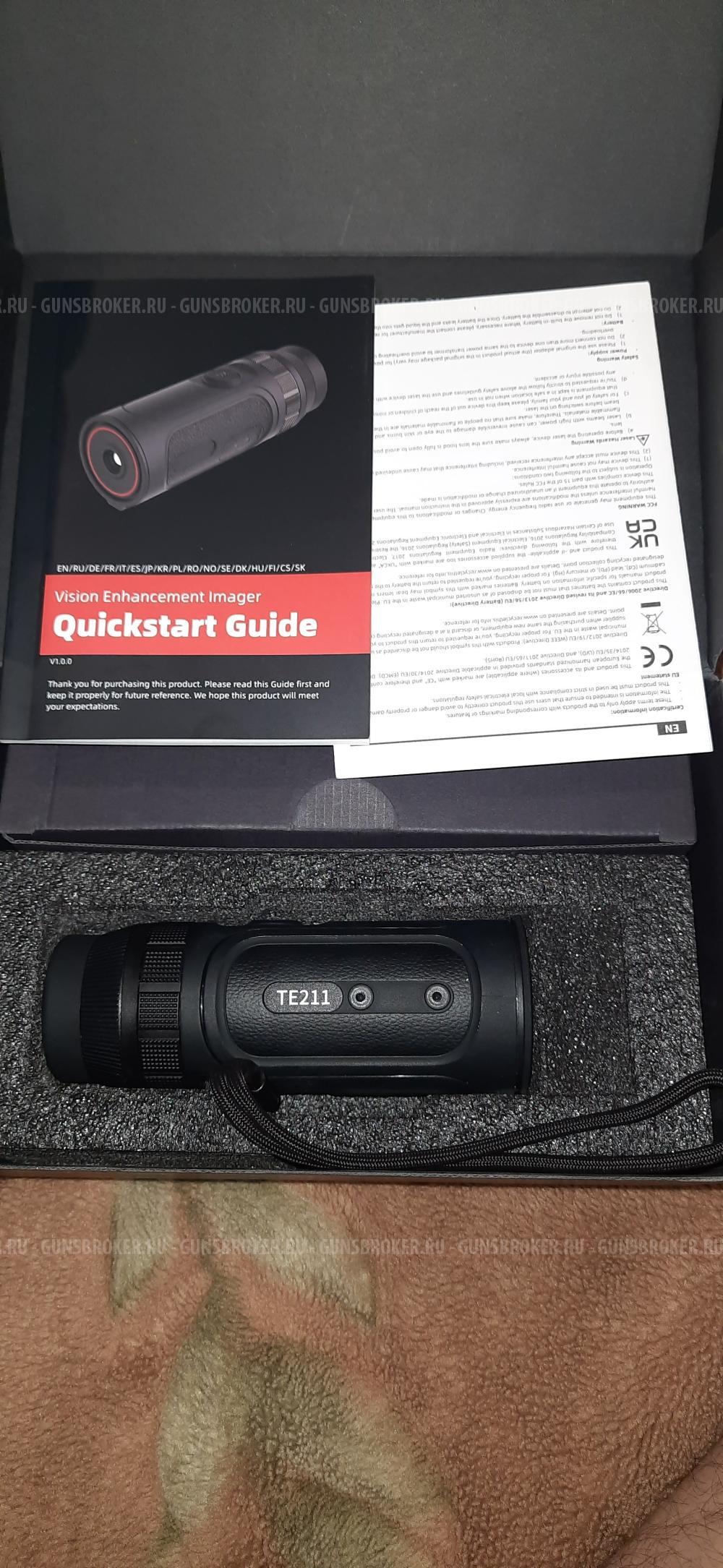 Тепловизор монокуляр