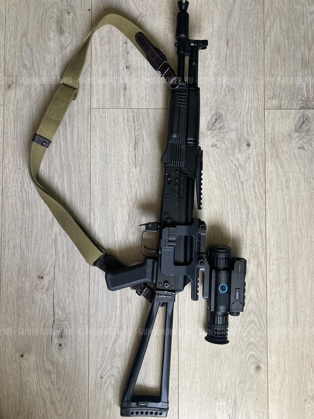 Тепловизор NNPO trs 645 lrf