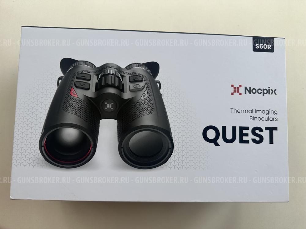 Тепловизор Nocpix Quest s50r