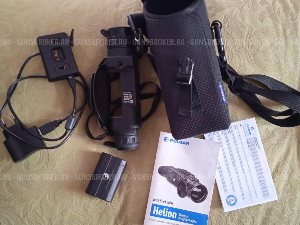 Тепловизор новый лучше модели не найти