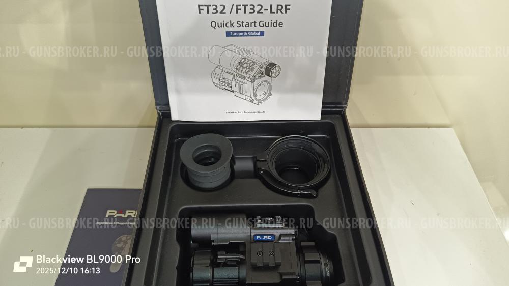 Тепловизор pard FT32-LRF Насадка...гляделка...прицел.. 3 в 1
