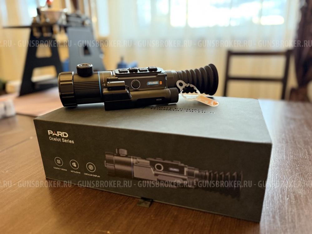 Тепловизор PARD Ocelot 640 Zoom OC6Z