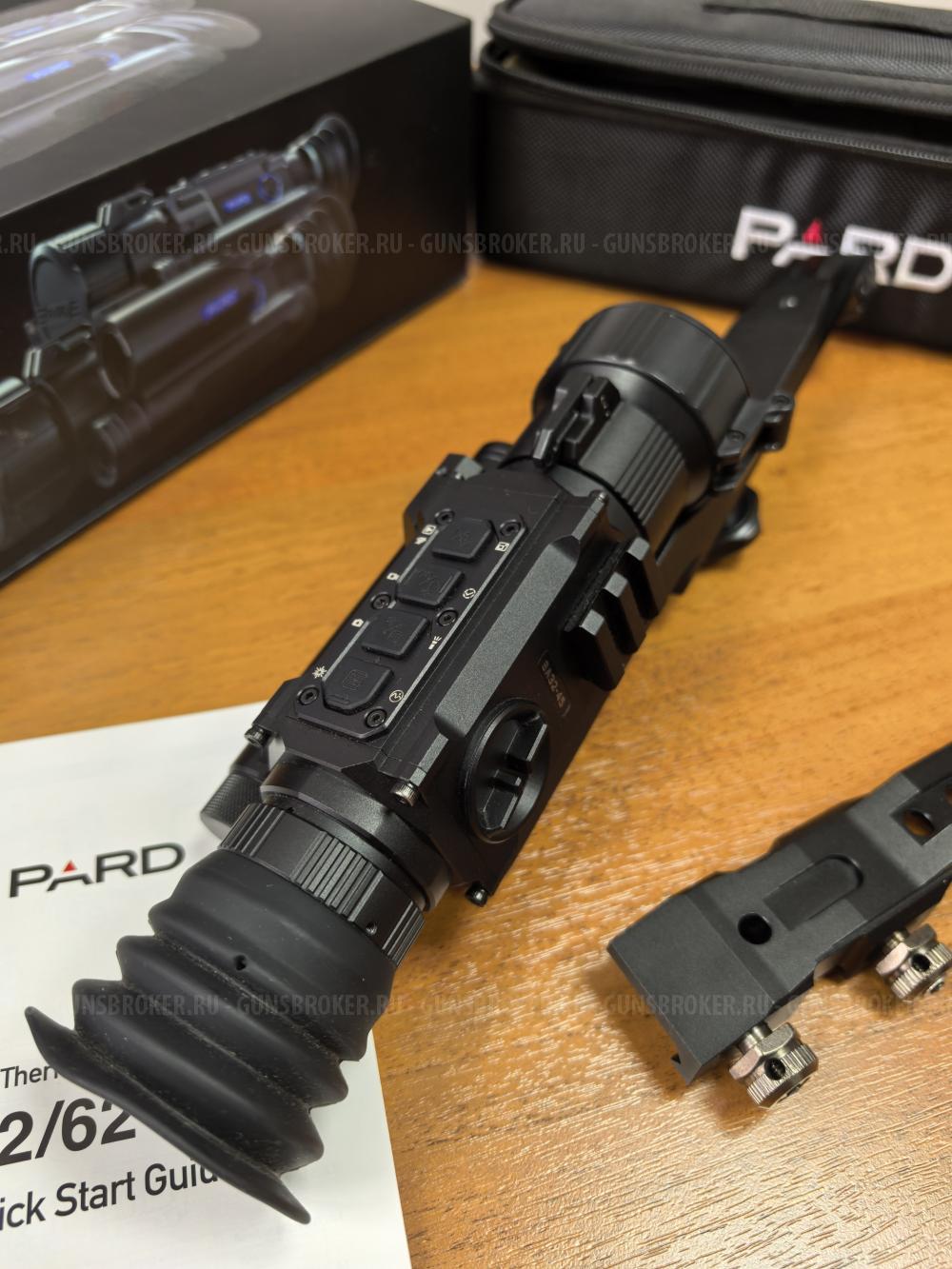 тепловизор Pard SA 32-45