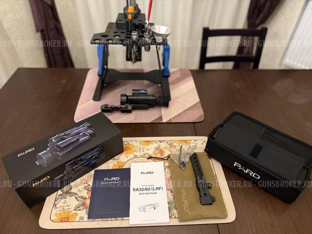 Тепловизор Pard sa62-45lrf