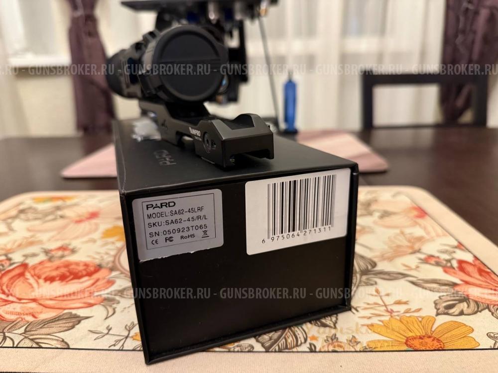 Тепловизор Pard sa62-45lrf