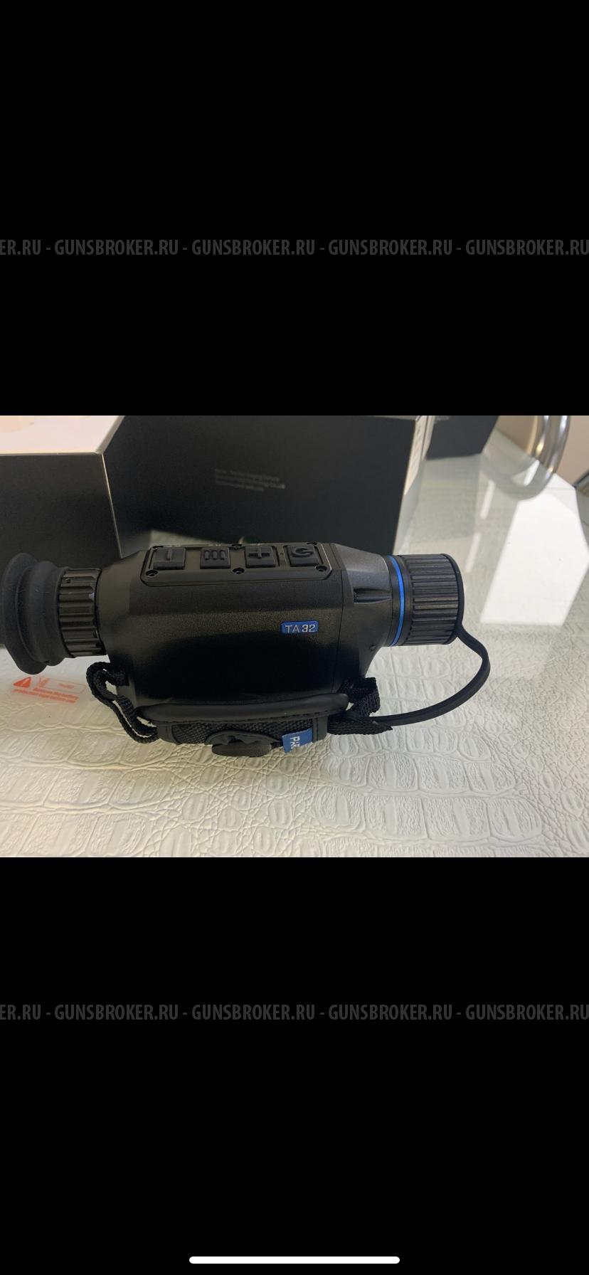 Тепловизор PARD TA-32-25