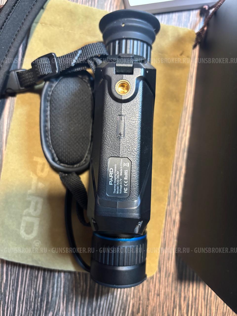 Тепловизор Pard TA32-35LRF