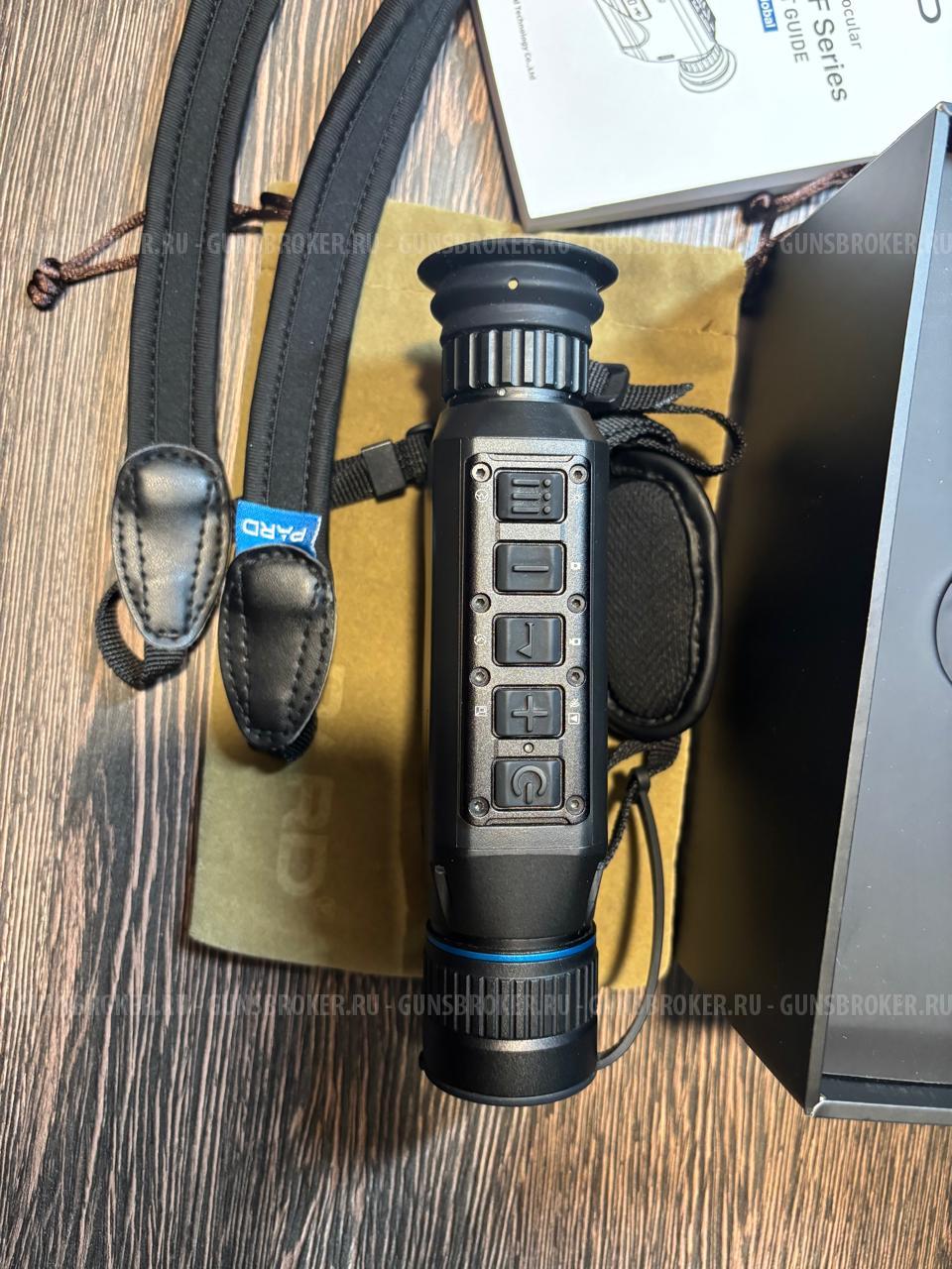 Тепловизор Pard TA32-35LRF