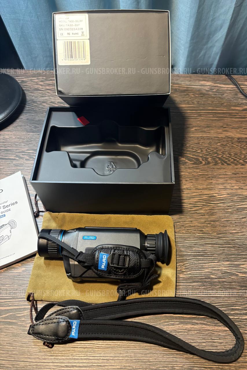 Тепловизор Pard TA32-35LRF
