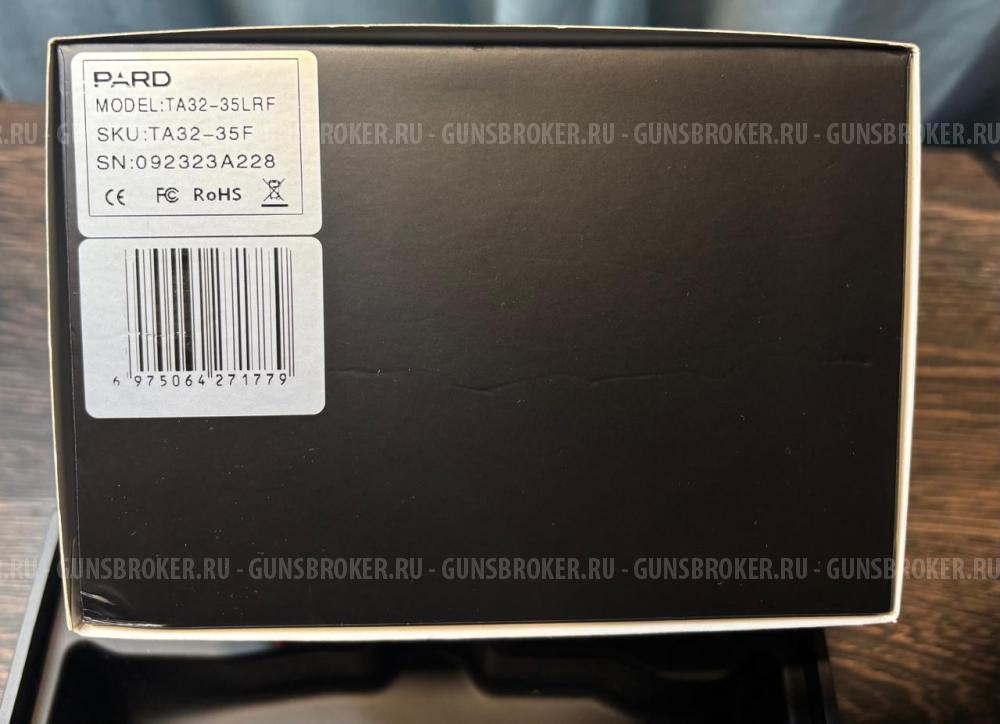 Тепловизор Pard TA32-35LRF