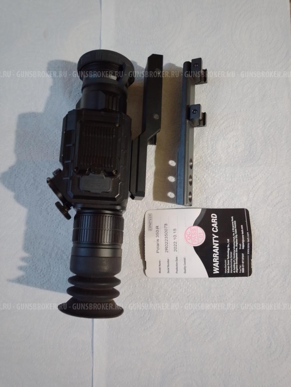 Тепловизор Polaris 350R