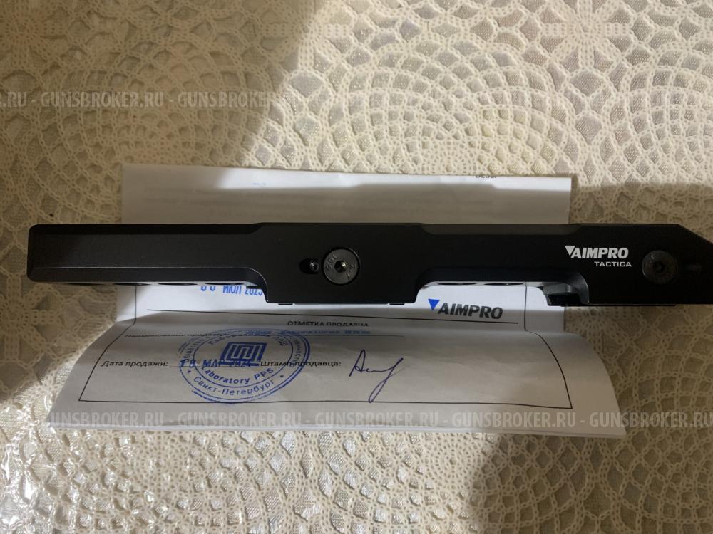 Тепловизор ППШ (Легат335)